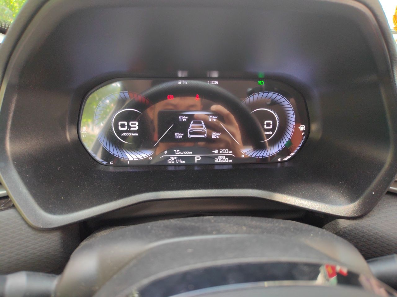 Geely Auto Emgrand 2023 4th Generation Champion Edition 1.5L CVT Prestige Model — снимка 11