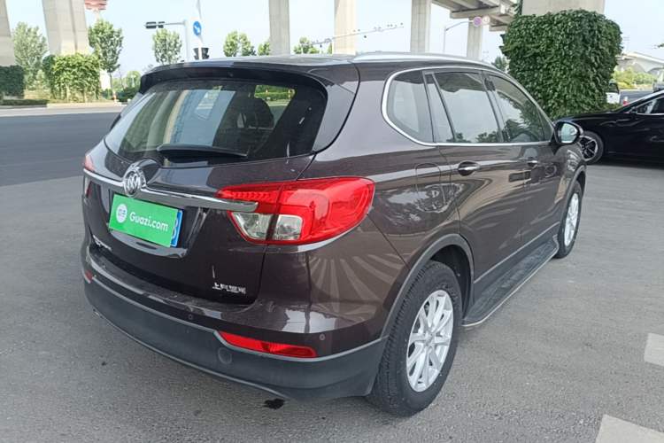 Used Buick Envision 2017 20T Two-Wheel Drive Elite Version
