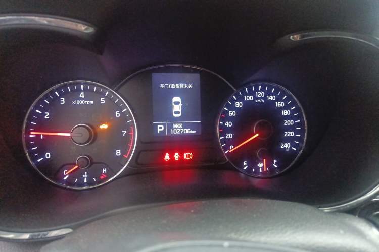 Used Kia K3 2015 1.6L Automatic GLS
