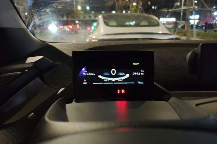 Used BMW i3 2015 Fashion Model Instrument Cluster