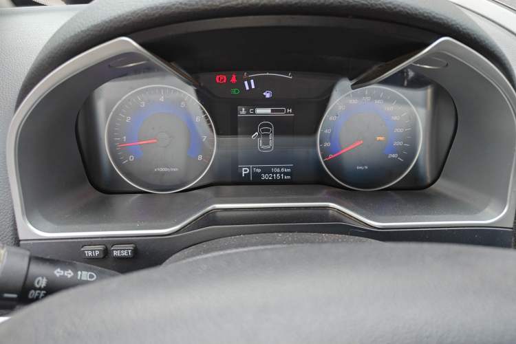 Used Geely Auto Emgrand 2016 Sedan 1.5L CVT Upward Version
