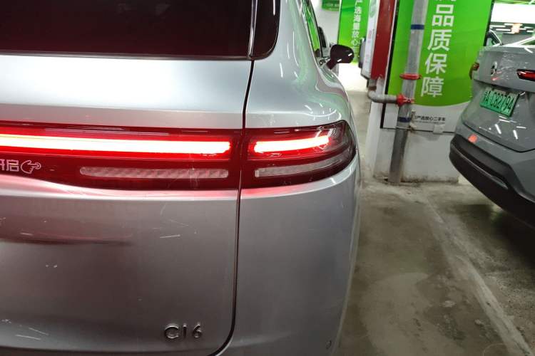 Used Leapmotor C16 2024 Pure Electric 520 Deluxe Edition
