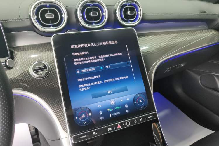 Used Mercedes-Benz CLE 2024 CLE 260 Coupe