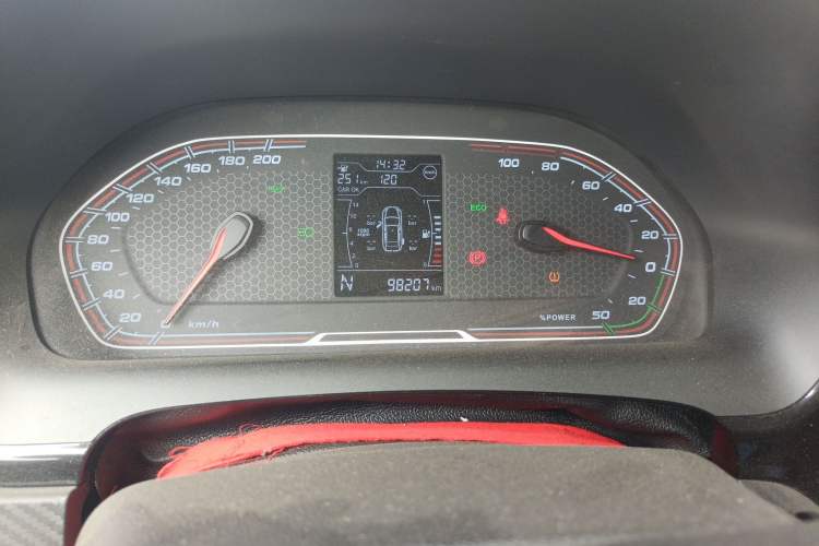 Used Chery New Energy Tiggo 3xe 2018 400 Comfort Edition