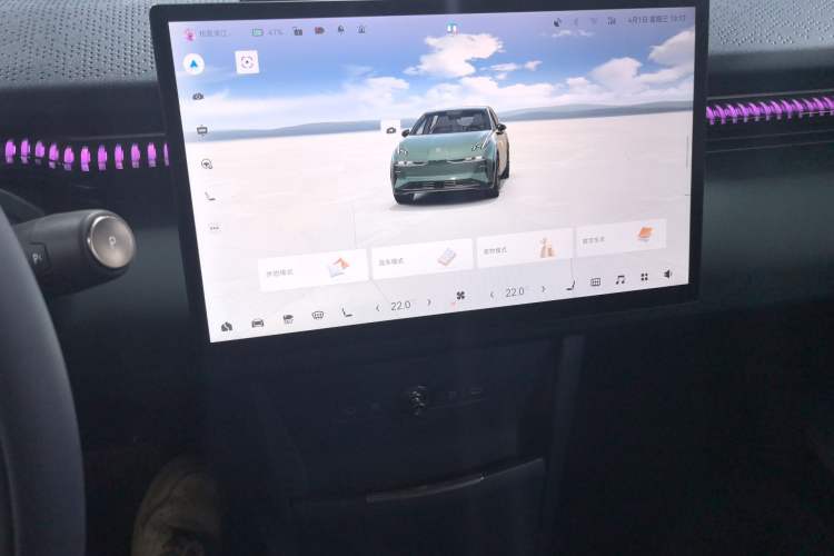 Used Zeekr X 2025 5-Seater Long-Range Version Audio And AC Panel