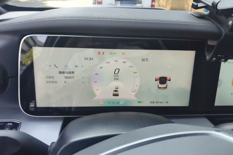 Used ARCFOX Alpha S 2023 735E Forest Edition 160kW
