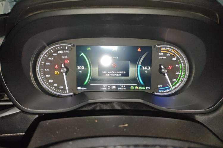 Used Roewe Ei5 2018 Internet Flagship Edition Instrument Cluster