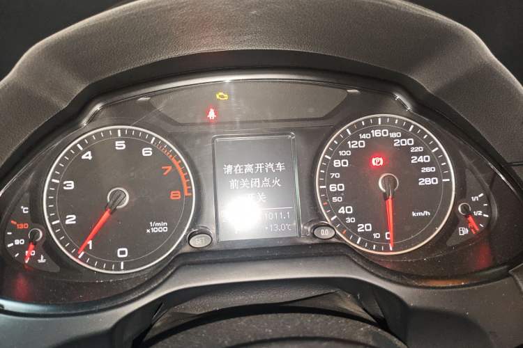 Used Audi Q5 2015 40 TFSI Trendy Edition