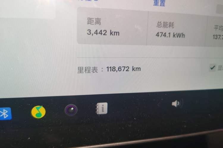 Used Tesla Model Y 2022 Rear-Wheel-Drive Version Odometer Close Up