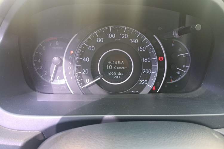 Used Honda CR-V 2012 2.0L two-wheel drive urban version
