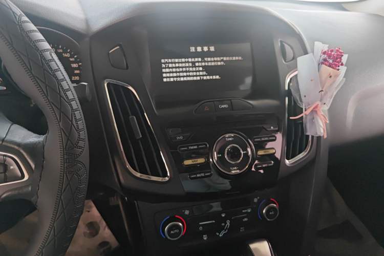 Used Ford Focus 2017 Sedan 1.6L Automatic Fashion Edition Smart Drive Version