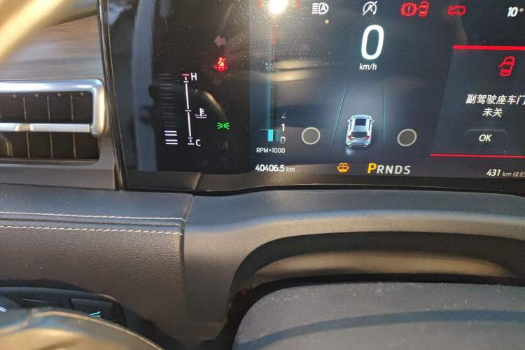 Used Ford Edge 2021 PLUS EcoBoost 245 Two-Wheel-Drive Titanium 7-Seater