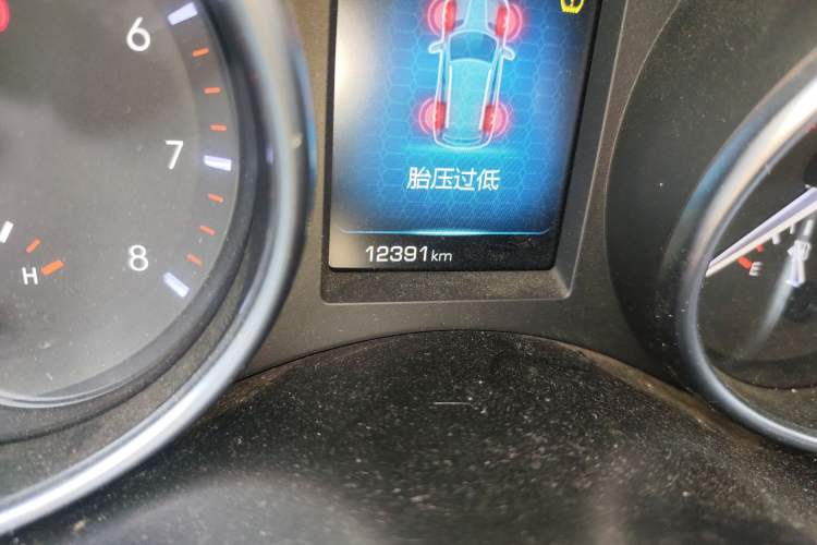 Used Haval H6 Coupe 2016 Blue Label 1.5T Manual Two-Wheel Drive Elite Model
