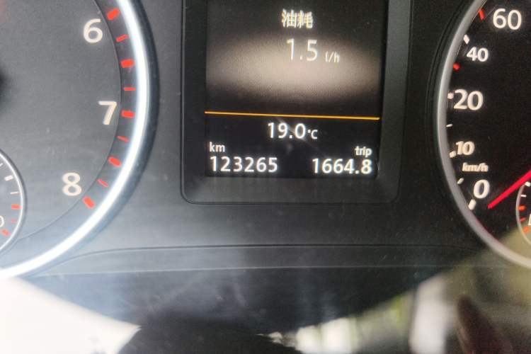 Used Volkswagen Tiguan 2015 2.0 TSI Automatic All-Wheel Drive Flagship Edition
