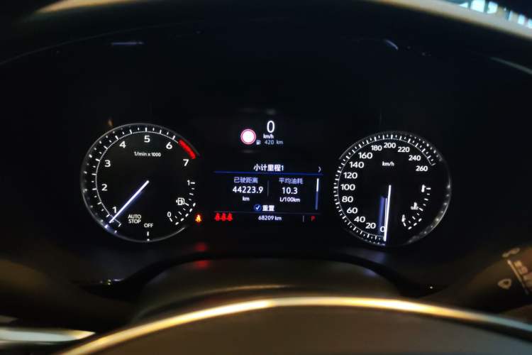 Used Cadillac XT5 2020 28T Luxury Version
