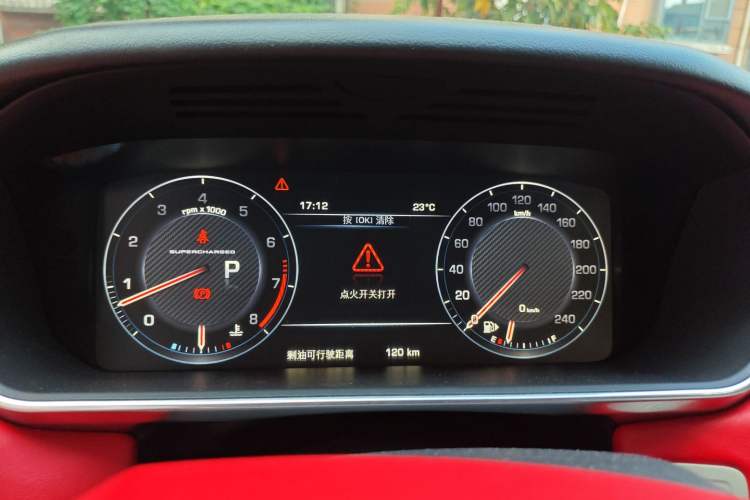 Used Land Rover Range Sport 2014 3.0 SC V6 HSE
