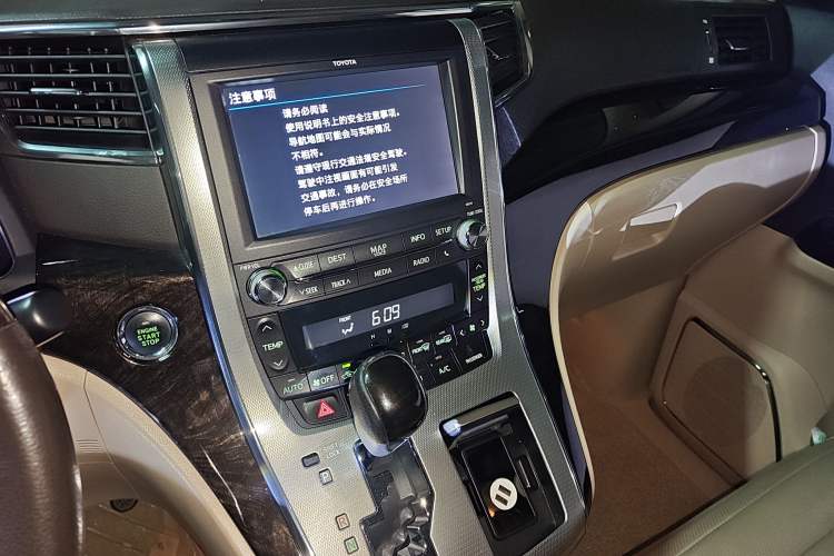 Used Toyota Alphard 2012 3.5L Luxury Edition