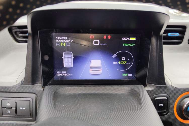 Used Wuling Hongguang MINIEV 2020 Freedom Version Lithium Iron Phosphate