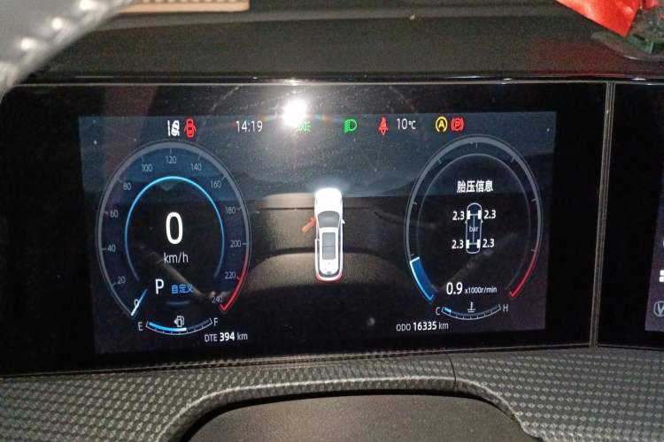 Used Changan CS75 PLUS 2022 2nd Generation 1.5T Automatic Luxury Edition