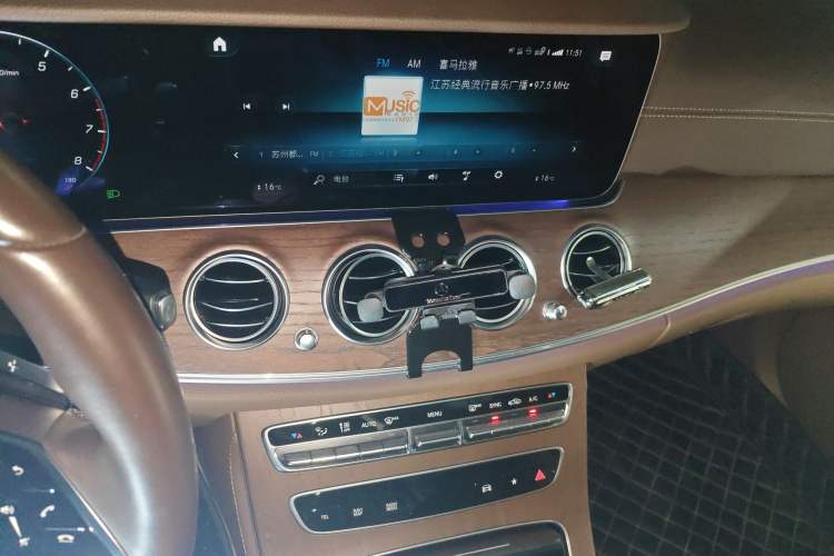 Used Mercedes-Benz E-Class 2023 E 300 L Luxury Model