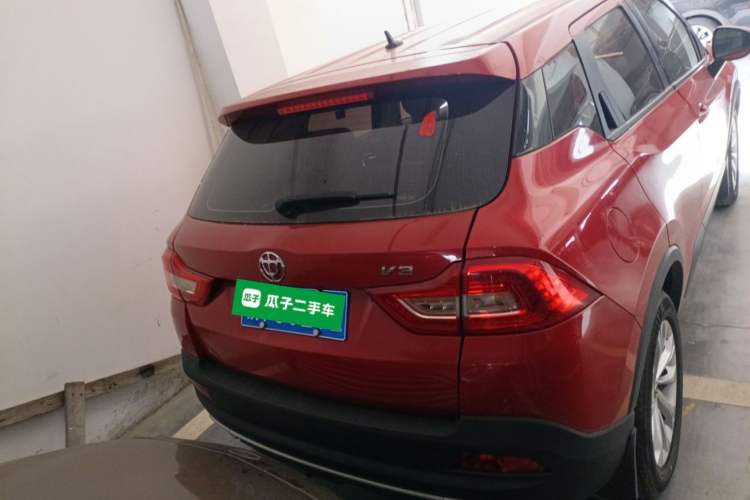 Used Brilliance V3 2017 1.5L Automatic Elite Model