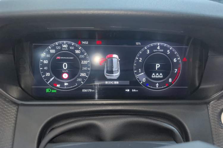 Used Land Rover Range Rover Velar 2018 P380 R-DYNAMIC SE