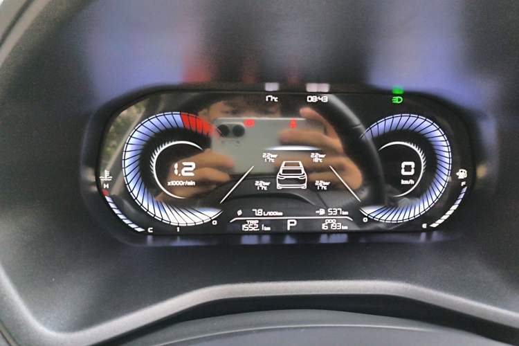 Used Geely Auto Emgrand 2023 4th Generation Champion Edition 1.5L CVT Luxury Model
