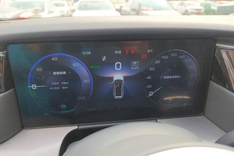 Used Hongqi HS7 PHEV 2024 2.0T PHEV Two-Wheel Drive Flagship Edition 6 Seats