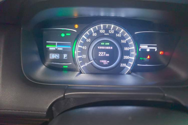 Used Honda Odyssey 2021 2.0L Rui-Changxiang Edition