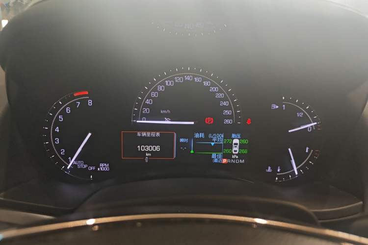 Used Cadillac ATS-L 2017 28T Tech Edition Instrument Cluster