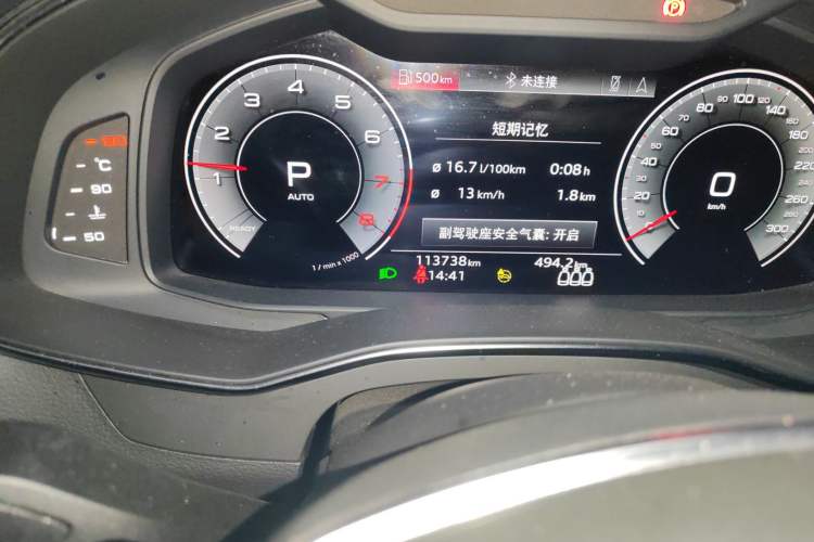 Used Audi A6L 2021 40 TFSI Luxury Prestige Edition
