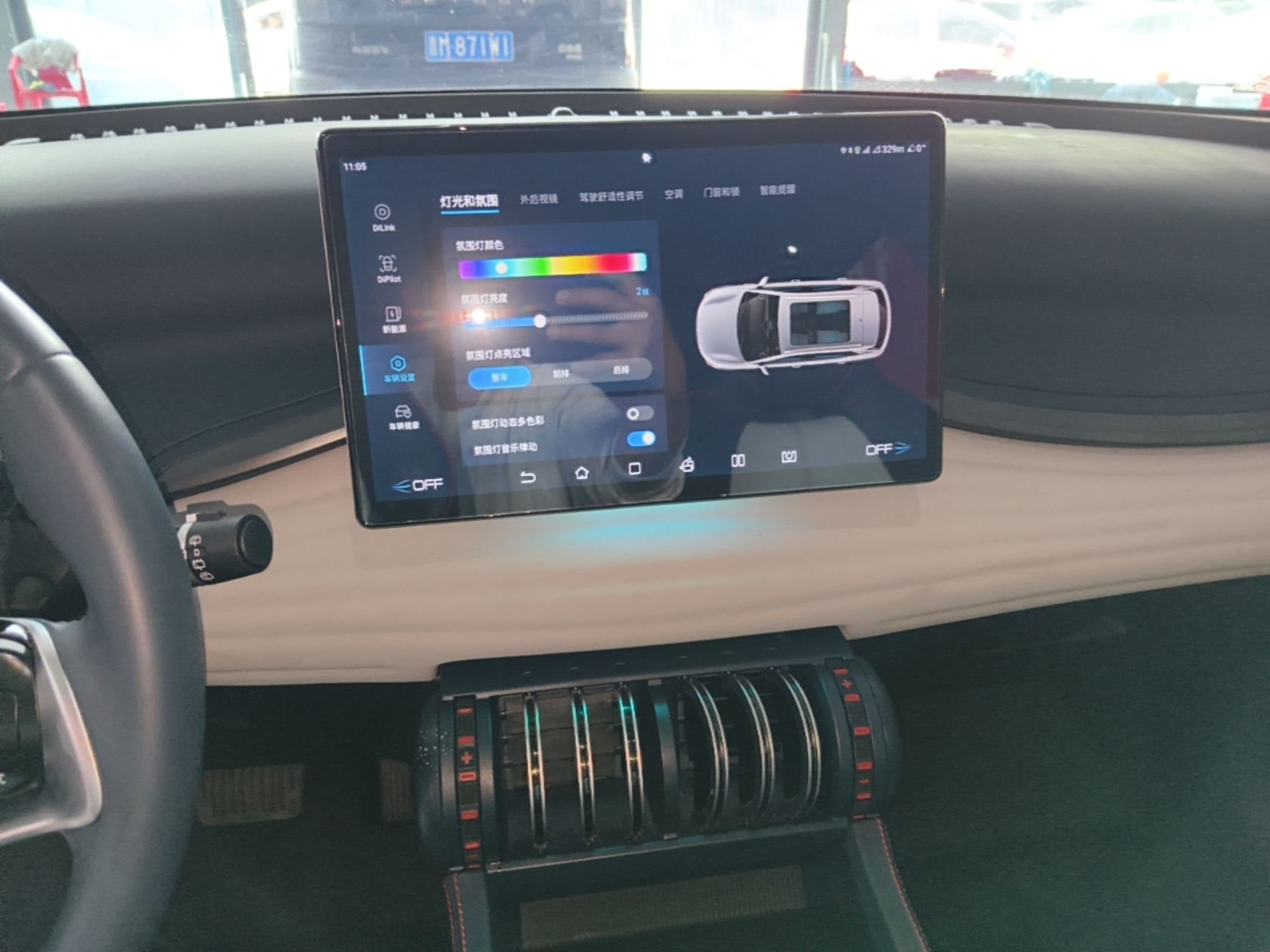 BYD Yuan PLUS 2022 430 km Luxury Version - Premium — снимка 15