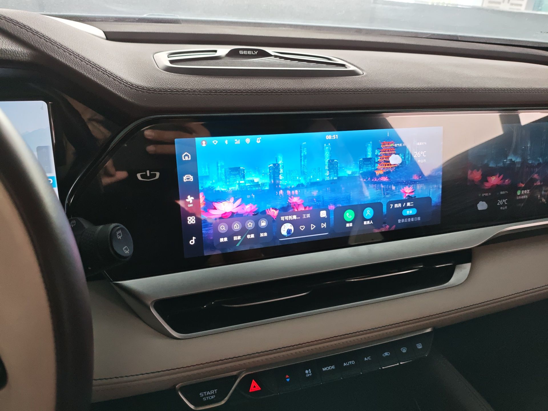 Geely Auto Monjaro L 2021 2.0TD DCT EVO Two-Wheel Drive Prestige Version — снимка 20