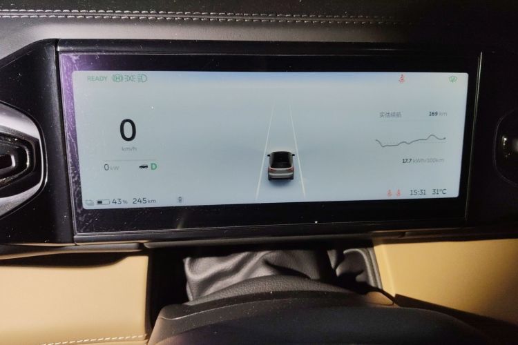 Used Nio ES8 2022 100 kWh Six-Seater Version Instrument Cluster