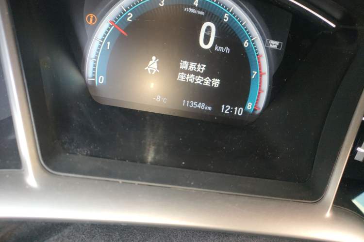 Used Honda Civic 2016 220TURBO CVT Prestige Edition