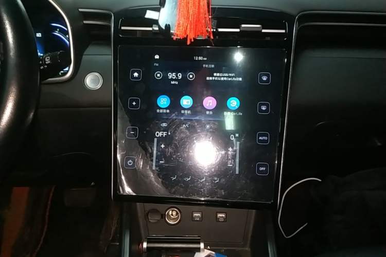 Used Hyundai Tucson 2023 Tucson L 1.5T Automatic Two-Wheel Drive GLX Elite Edition
