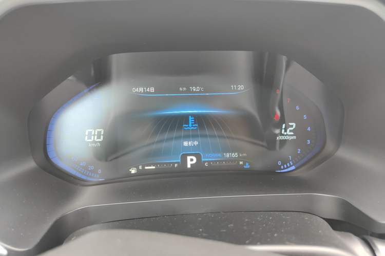 Used Chery Tiggo 8 2020 Revised Version 290TGDI Automatic Luxury Edition Instrument Cluster