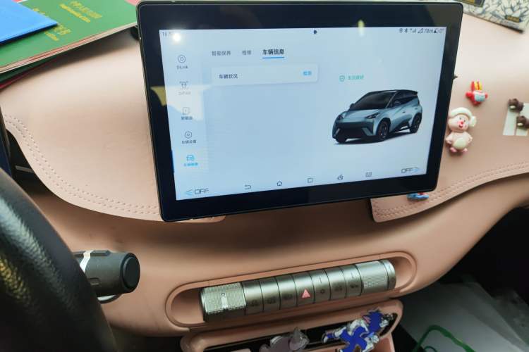 Used BYD Seagull 2025 305km Active Version