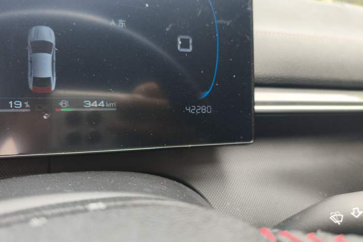 Used BYD Destroyer 05 2023 Champion Edition DM-i 55KM Prestige Model
