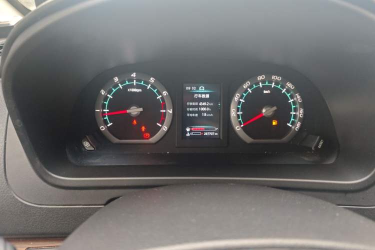 Used FORTHING Lingzhi PLUS 2021 2.0L Manual Standard Version CNG-Powered 9-Seater