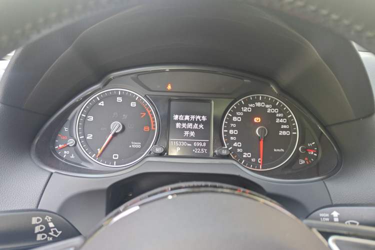 Used Audi Q5 2017 Plus 40 TFSI Ambition Model
