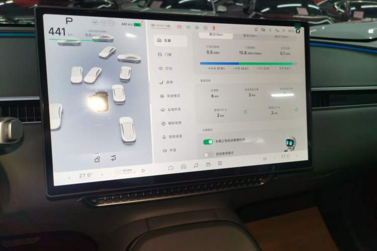 Used XPeng MONA M03 2025 515 Long-Range Plus