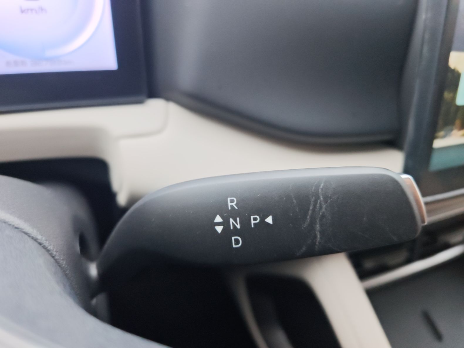 BYD Yuan UP 2025 Model 301KM Leading Version — снимка 16