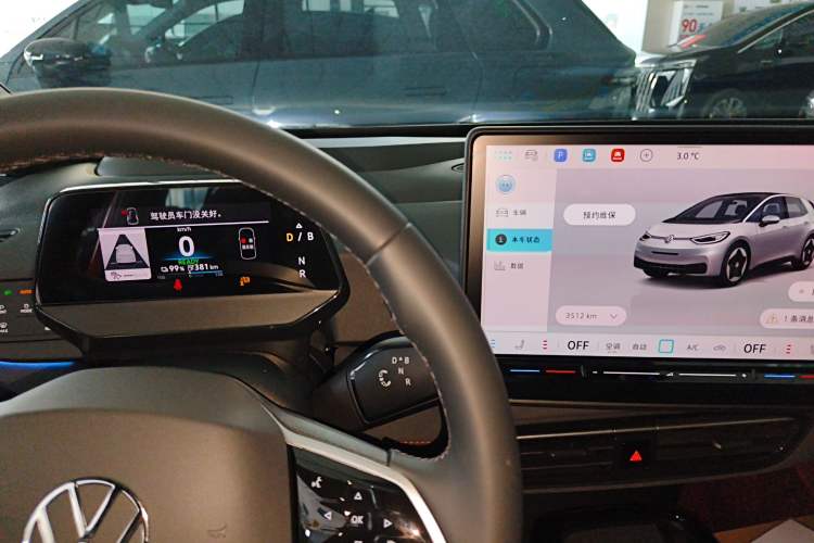 Used Volkswagen ID.3 2026 Smart Edition Advanced Intelligent GTX Kit Model