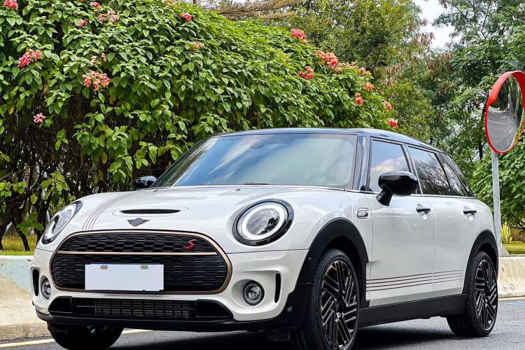 Used MINI Clubman 2023 Final Edition The Last Gentleman Commemorative Edition