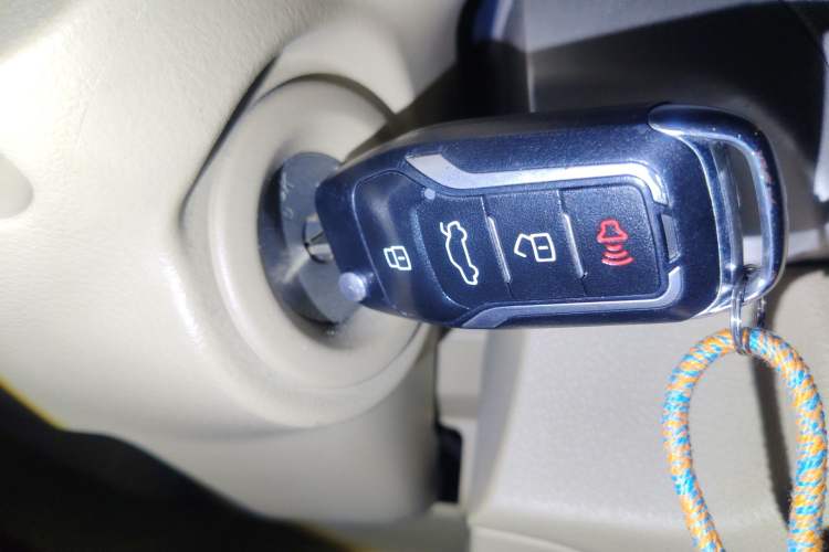 Used Nissan Sylphy 2016 Classic 1.6XE Automatic Leading Edition Vehicle Key