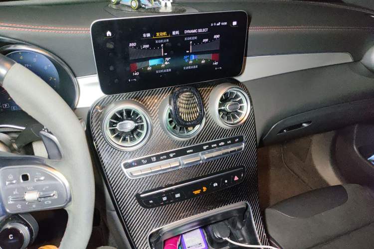 Used Mercedes-Benz GLC AMG 2020 AMG GLC 43 4MATIC Audio And AC Panel