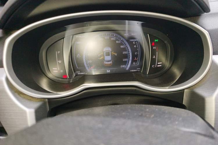 Used Geely Auto Emgrand X7 Sport 2016 2.0L Manual Smart Connect Version
