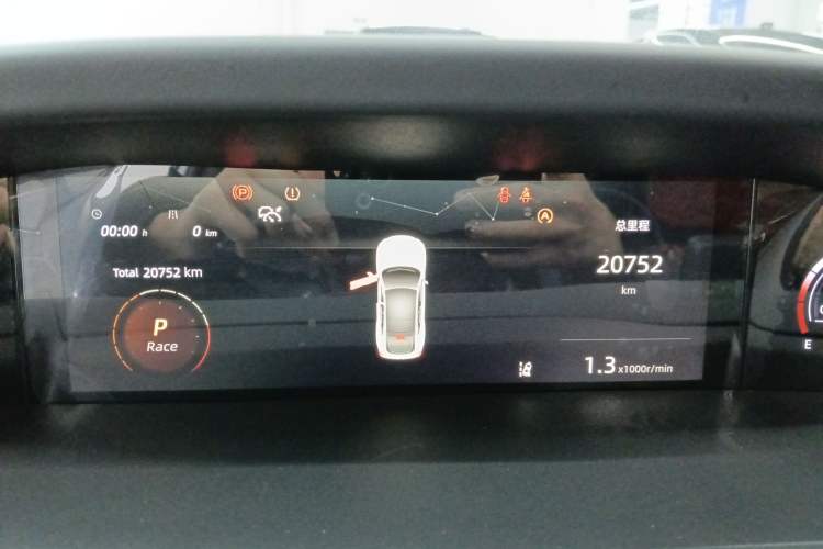 Used CHANGAN UNI-V 2022 1.5T Prestige Version
