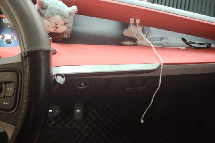 Used Baojun E200 2019 250KM Smart Enjoyment Version